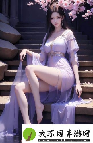 红桃传谋