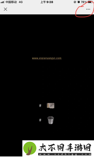 易烊千玺个人网站登录入口