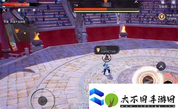 剑灵2召唤师获取方法攻略分享