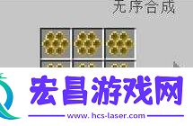 我的世界蜜蜂怎么养殖