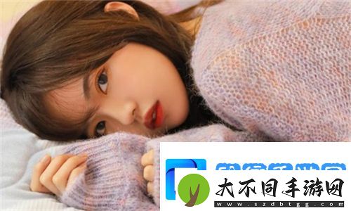 私处按摩spa养生精油