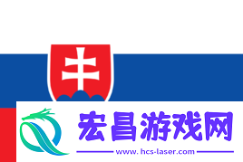 BLAST巅峰赛S1