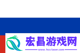 BLAST巅峰赛S1