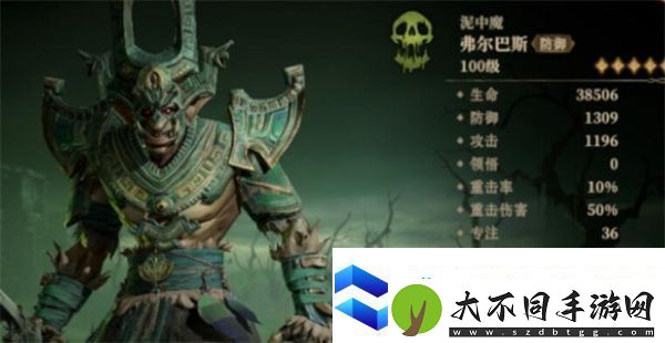 龙息神寂恒归之径任务攻略分享