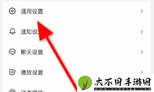 抖音极速版如何升级新版本