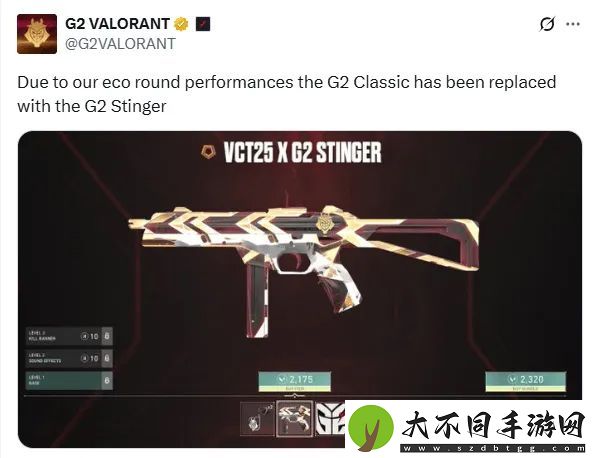 G2整活