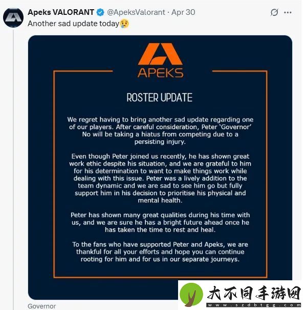Apeks长文宣布Governor选手因持续的手伤暂停参加后续比赛