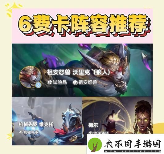 数量与策略并存