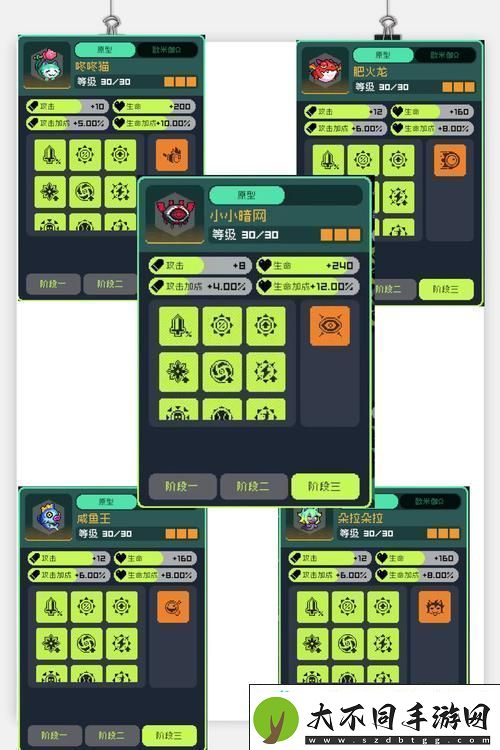 揭秘普罗米修斯泰坦的打法攻略