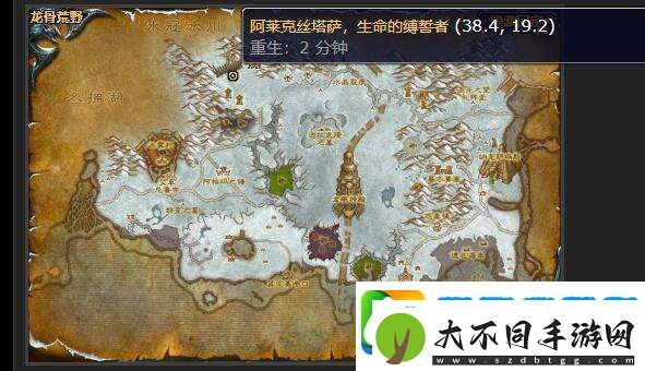 魔兽世界碎天者之鞭任务全攻略