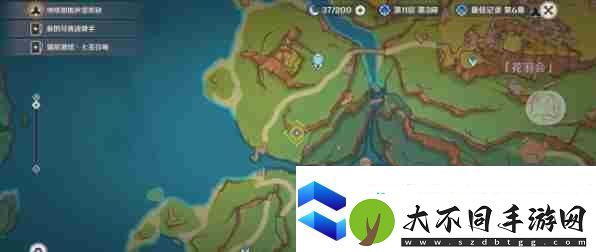 “再见了