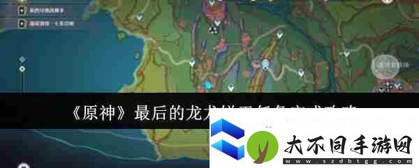 “再见了