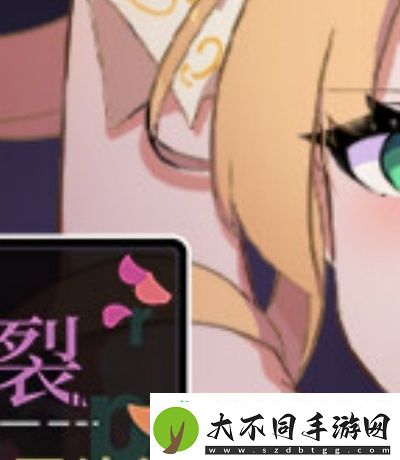 十大顶级黄油品牌排名