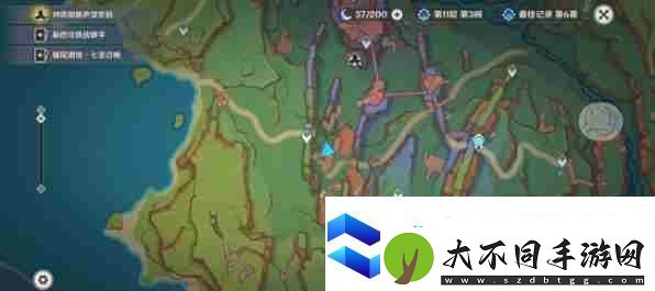 “再见了