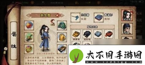 青天寨行走攻略全解析
