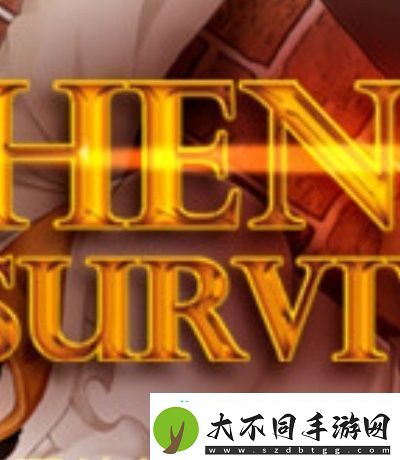 ppt在线站