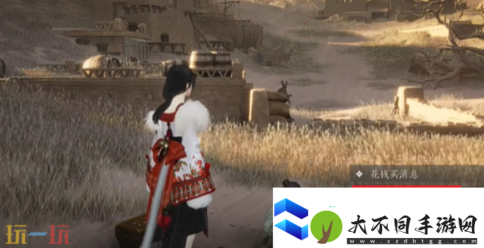 燕云十六声万金之书怎么做