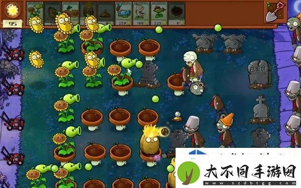 植物大战僵尸杂交版
