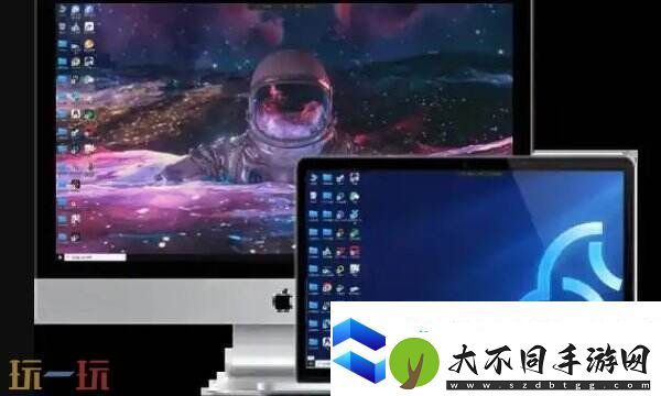 海马云电脑怎么下载安装