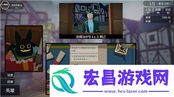 如何快速上手并打造属于自己的完美家园