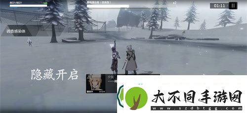 战双帕弥什渡边隐藏剧情怎么开启