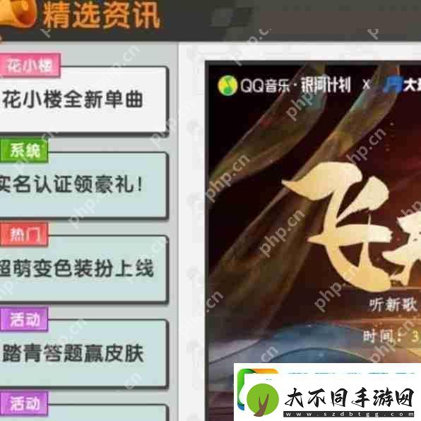 迷你世界2023年11月激活码是什么