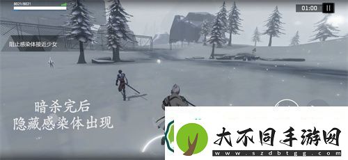 战双帕弥什渡边隐藏剧情怎么开启