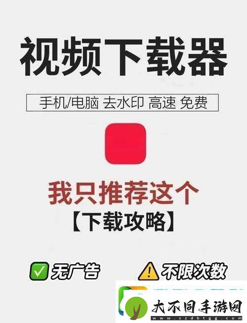 钶钶钶钶钶钶钶免费下载方法大全