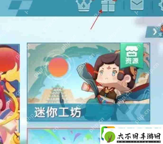 迷你世界2023年11月激活码是什么
