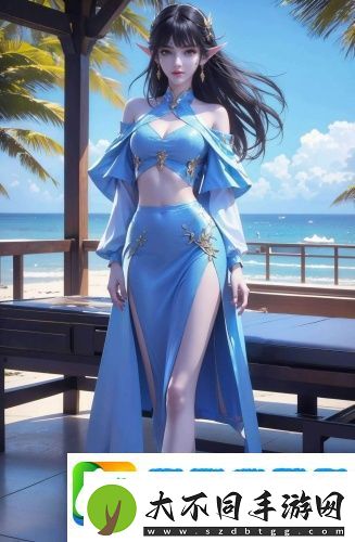 天堂w亚丁哪区人多