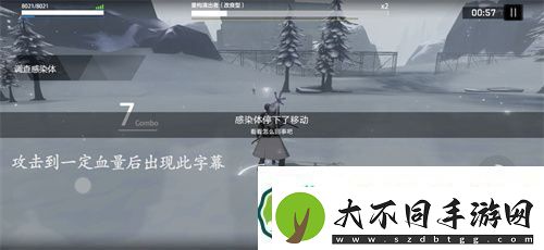 战双帕弥什渡边隐藏剧情怎么开启