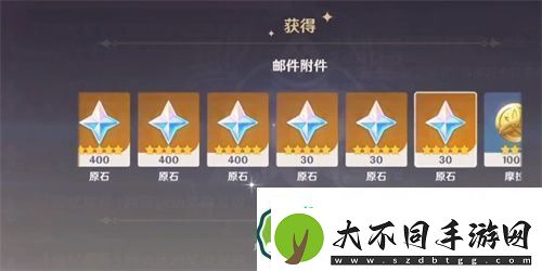 原神三周年是什么时候