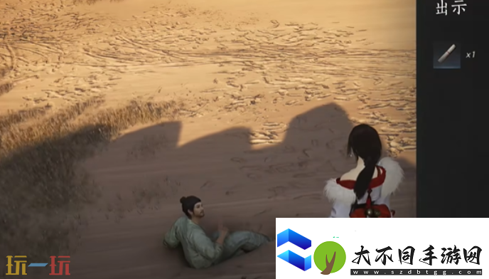 燕云十六声万金之书怎么做