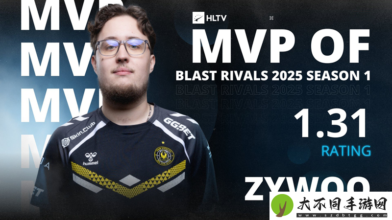 五星上将！ZywOo荣膺BLAST巅峰赛S1
