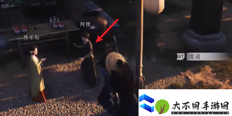 燕云十六声万事知藏宝袋位置一览
