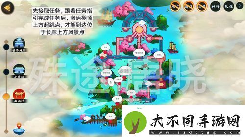全采集物分布与采集地图详解