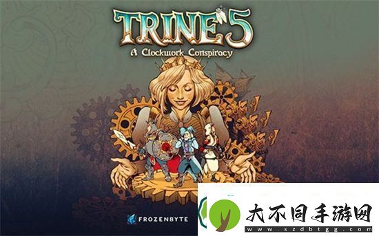 三位一体5发条阴谋有哪些成就