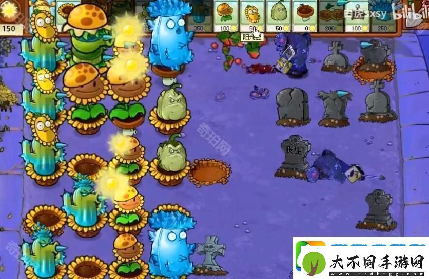 植物大战僵尸杂交版挑战模式第74关策略分析