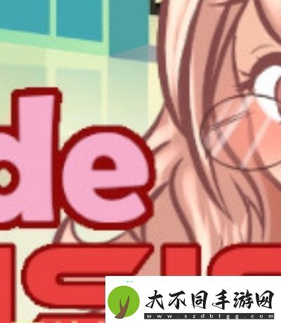 食色app下载教程
