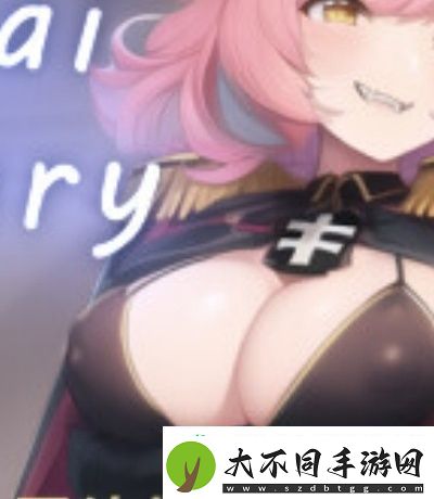 我国茄子主产区