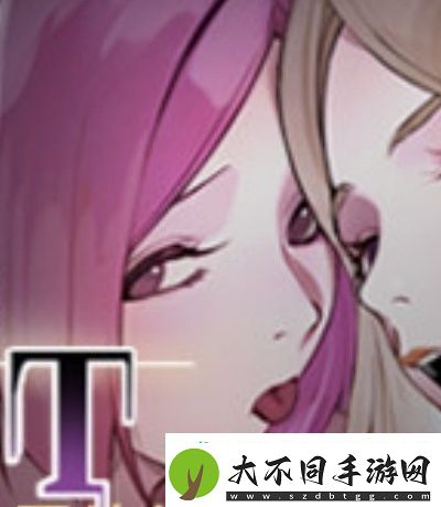 草莓西瓜荔枝茄子