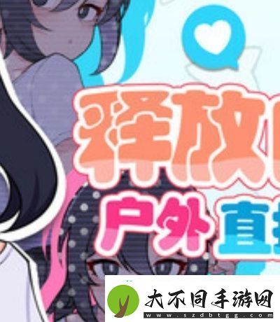 荔枝直播app下载免费版