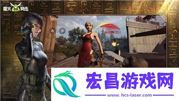 掌握这些技能让你在战斗中无敌