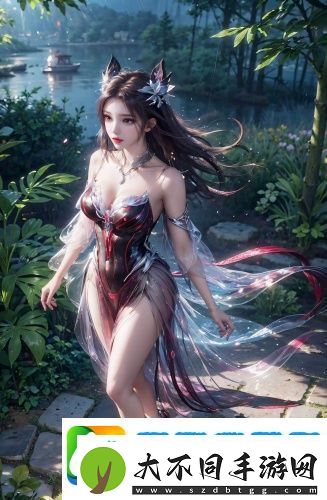 草莓羞愧