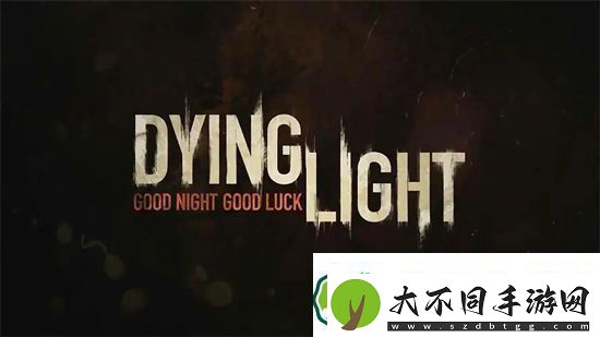 消逝的光芒怎么开锁