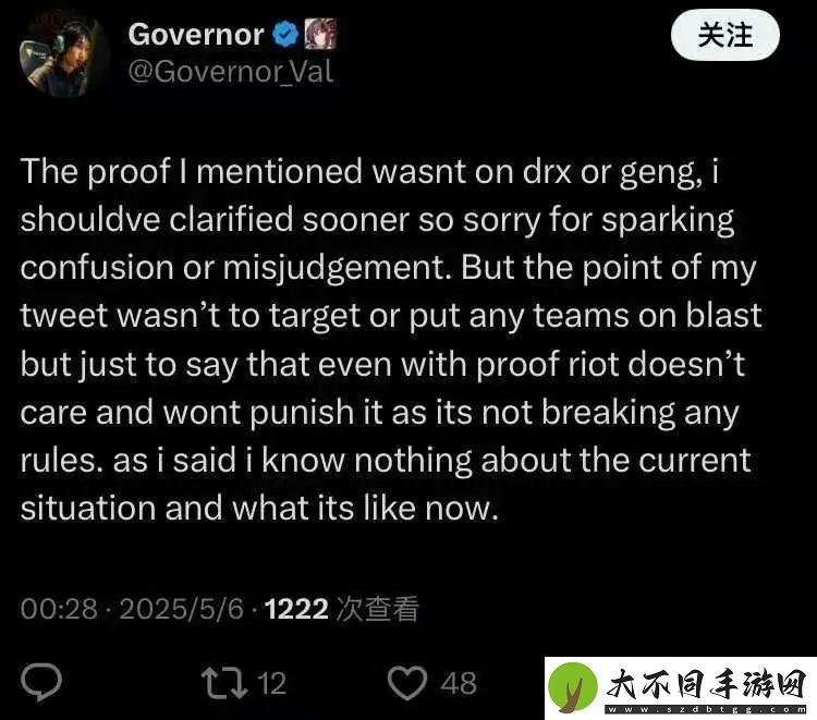 Governor发文