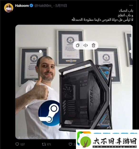 索尼客服气走“传奇沙特肝帝”！一气之下转头Steam怀抱