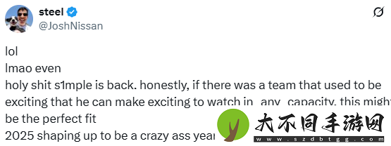 FaZe租借s1mple