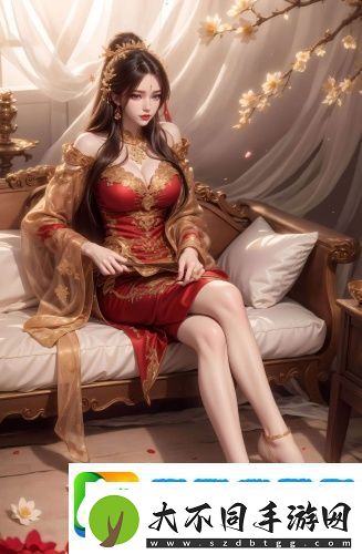 艾草仙姑在线免费观看