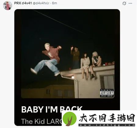 晋级多伦多